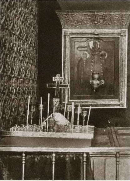 Патриарх Гермоген - i_030.jpg