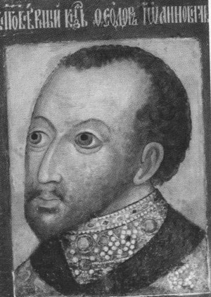 Петр и Феврония: Совершенные супруги - i_013.jpg