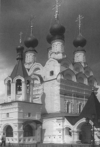 Петр и Феврония: Совершенные супруги - i_017.jpg