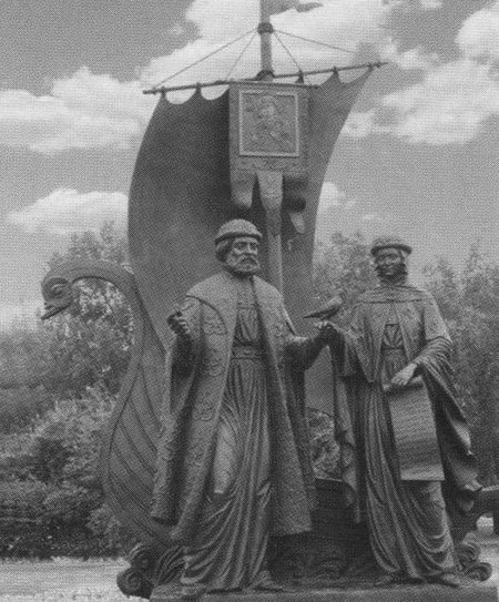 Петр и Феврония: Совершенные супруги - i_021.jpg