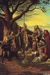 Истребитель чудовищ - автор Локхард Джордж 