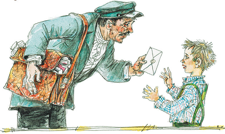 Самое главное - i_001.jpg