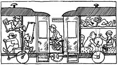 Том 3. Сентиментальные повести - i_008.png