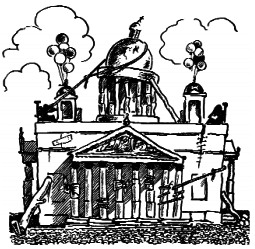 Том 3. Сентиментальные повести - i_012.png