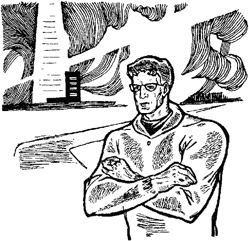 Легенди про зоряних капітанів - Untitled5.png