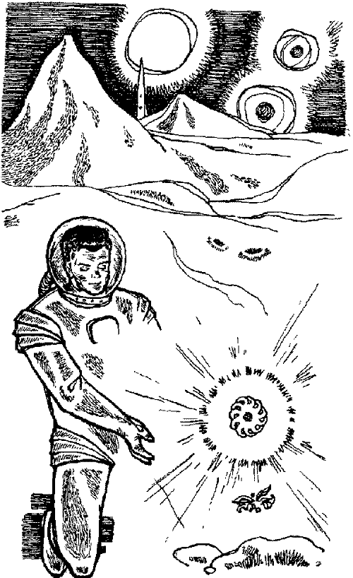 Легенди про зоряних капітанів - Untitled12.png