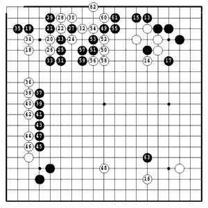 Мэйдзин - _16.jpg