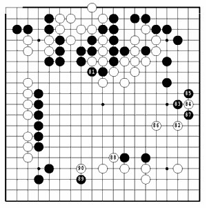 Мэйдзин - _25.jpg