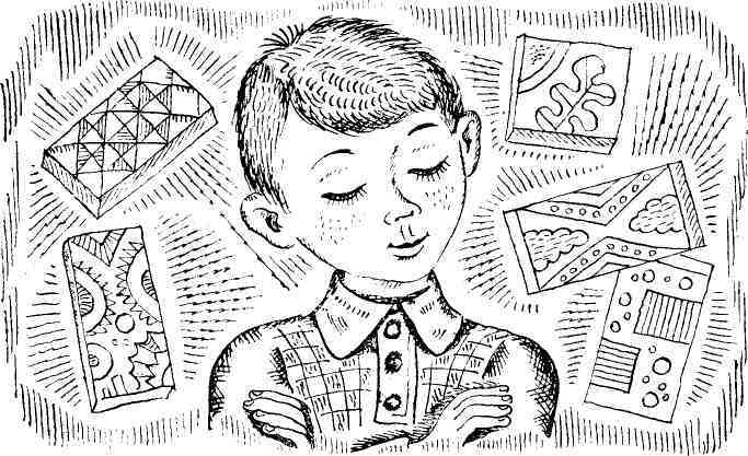 Одиниця з обманом - pic_11.jpg