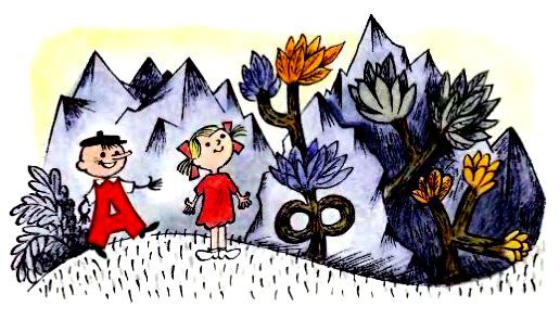 Аля, Кляксич и буква А (Иллюстрации В. Чижикова) - pic_7.jpg