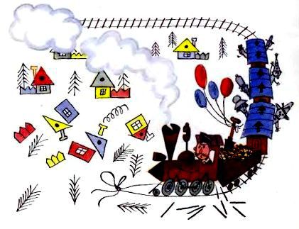 Аля, Кляксич и буква А (Иллюстрации В. Чижикова) - pic_9.jpg