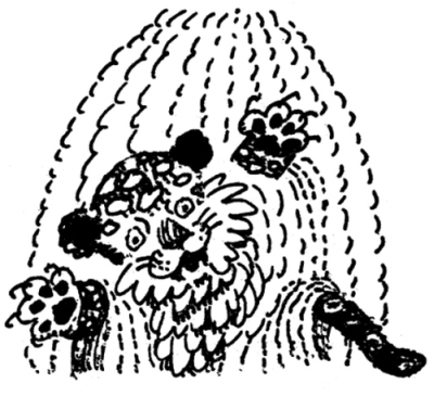 И настанет весёлое утро (сборник) - i_013.jpg