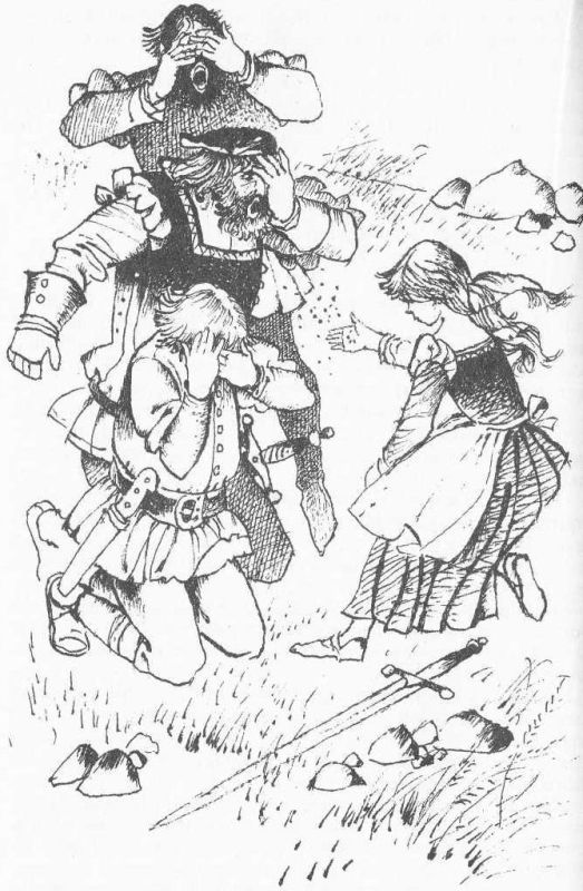 Рена и потерянная принцесса - i_021.jpg