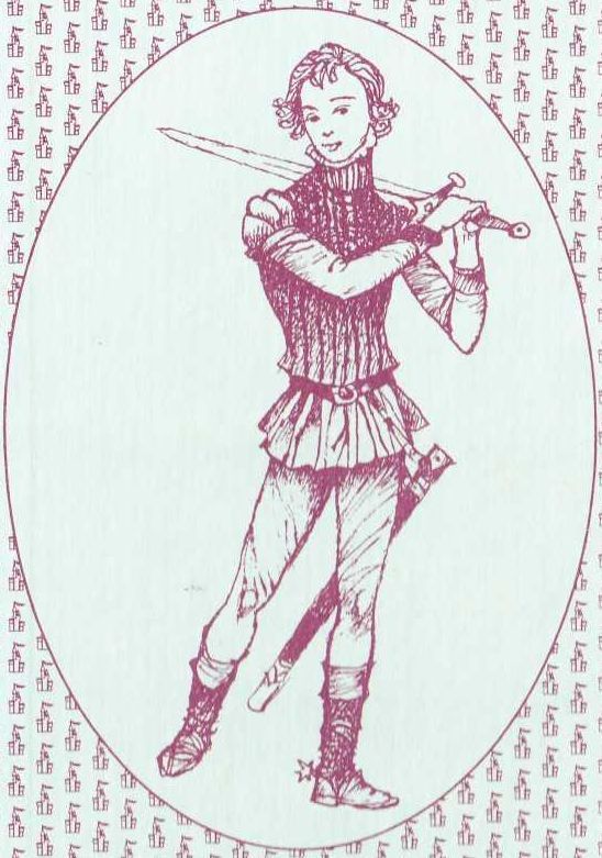 Рена и потерянная принцесса - i_045.jpg