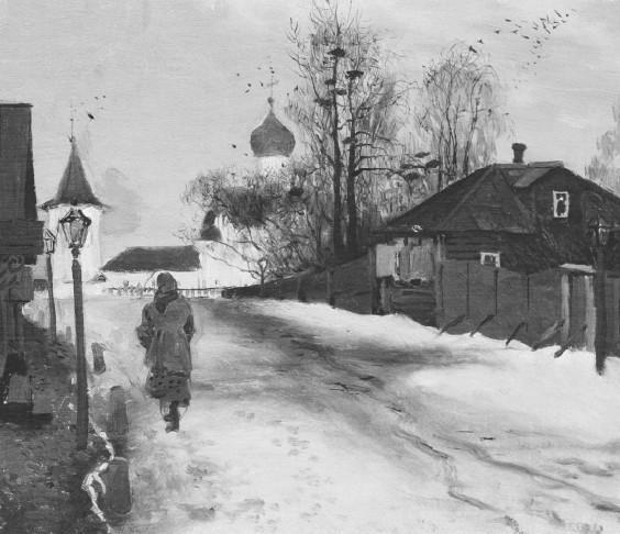 Береги честь смолоду. Лучшие произведения русских писателей о дружбе, верности и чести - i_006.jpg