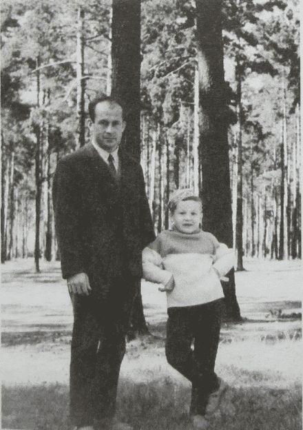 Александр Башлачёв: исследования творчества - i_004.jpg