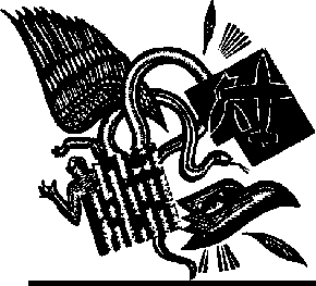 Демон истории - demon.png