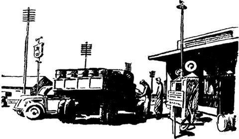 Надежда - i_013.jpg