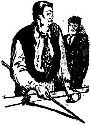 Надежда - i_032.jpg