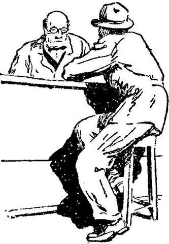 Надежда - i_033.jpg