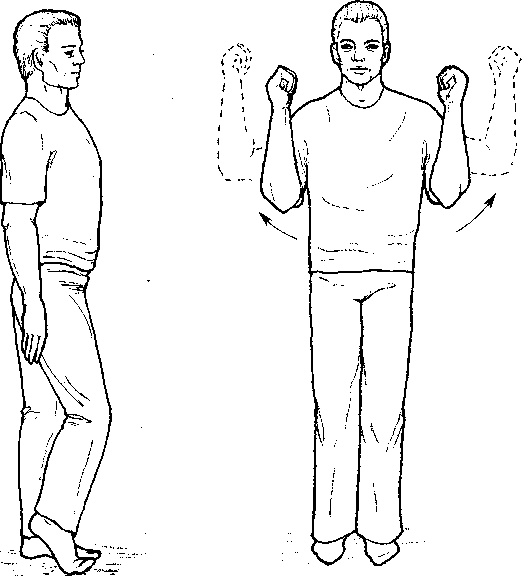 Диабет. Мифы и реальность - i_066.png