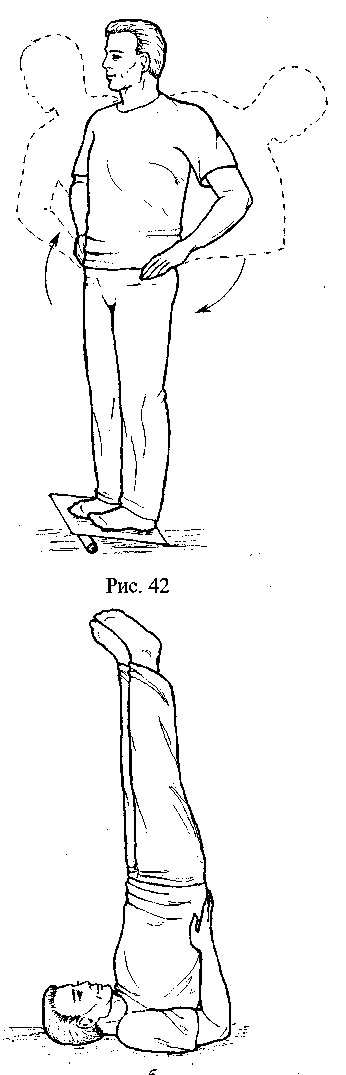 Диабет. Мифы и реальность - i_073.png