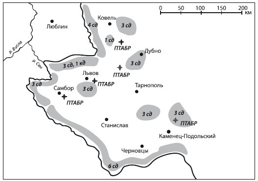 Июнь 41-го. Окончательный диагноз - i_016.jpg