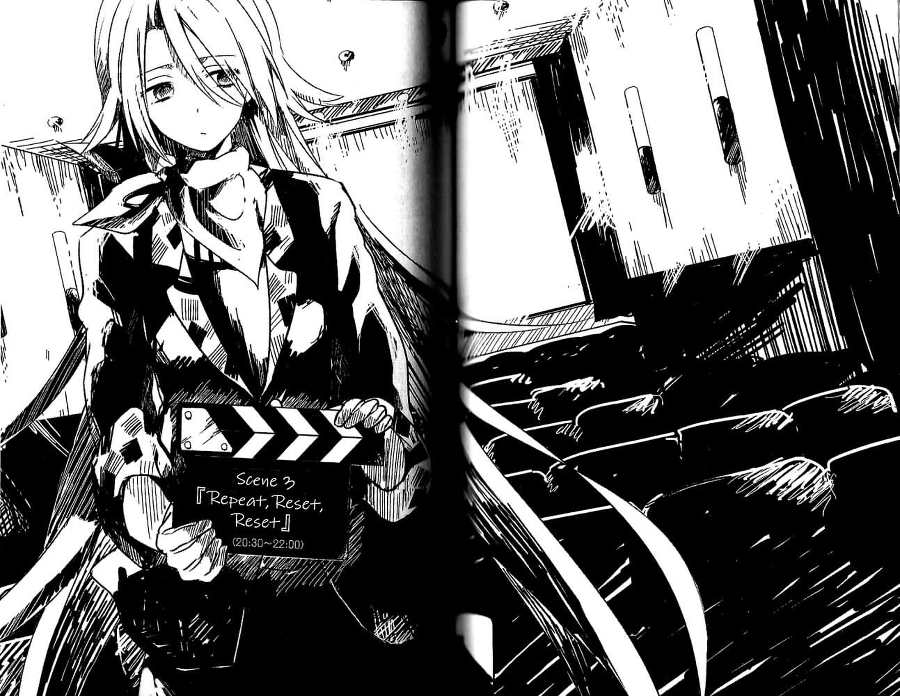 Пустые шкатулки и нулевая Мария. Том 5 (ЛП) - doc2fb_image_0200000A.jpg