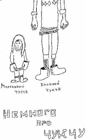 Анекдоты от Никулина - _12.jpg