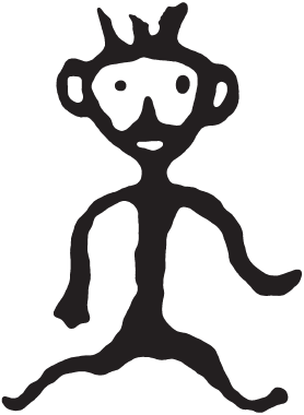 Гарики из Атлантиды. Пожилые записки - _01.png