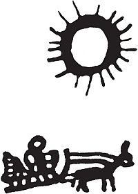 Гарики предпоследние. Штрихи к портрету - _02.png