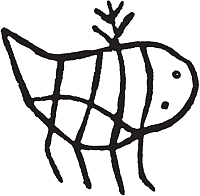 Третий иерусалимский дневник (сборник) - _04.png