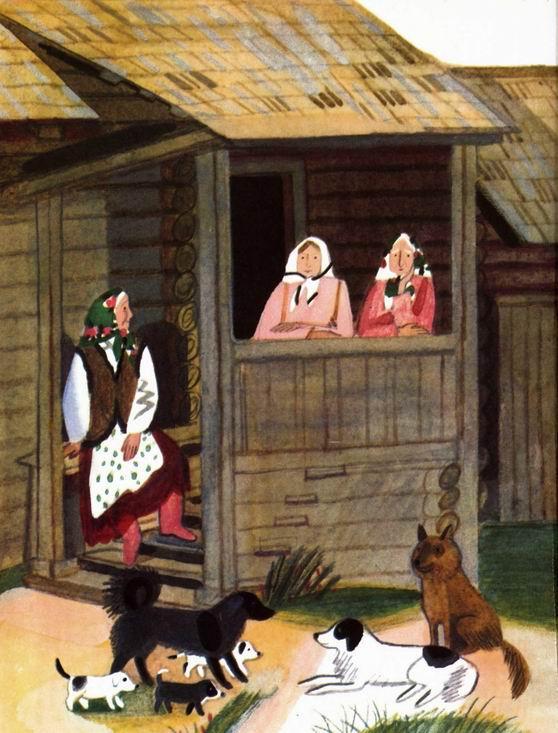 Воробьиное озеро (авторский сборник) - i_016.jpg