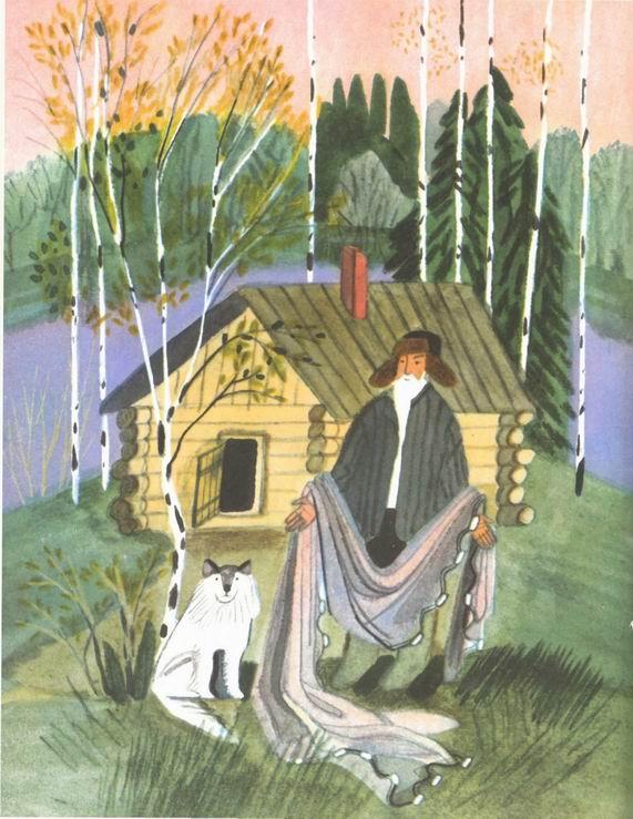 Воробьиное озеро (авторский сборник) - i_021.jpg