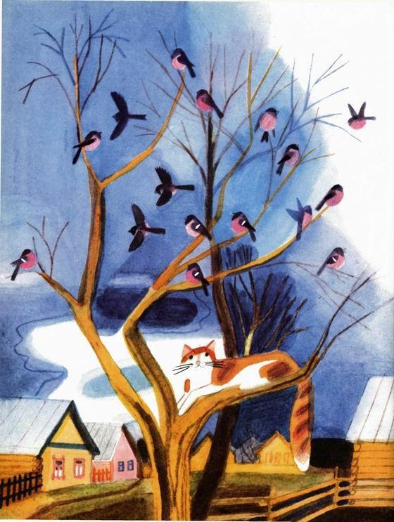 Воробьиное озеро (авторский сборник) - i_046.jpg