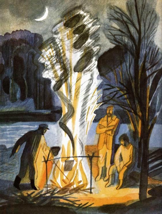 Воробьиное озеро (авторский сборник) - i_047.jpg