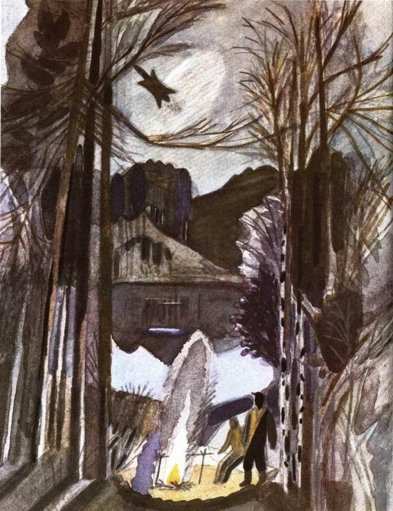 Воробьиное озеро (авторский сборник) - i_050.jpg