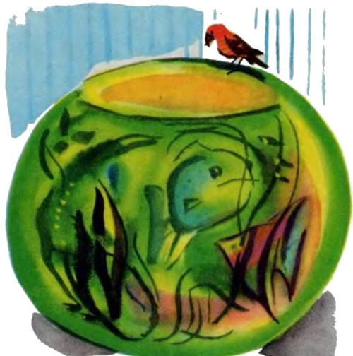 Капитан Клюквин (с илл.) - i_002.png