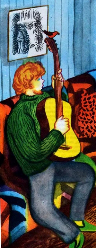 Капитан Клюквин (с илл.) - i_003.jpg