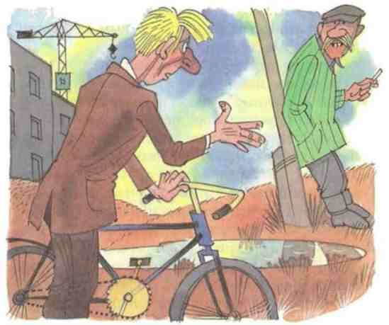 Куролесов и Матрос подключаются - i_018.jpg