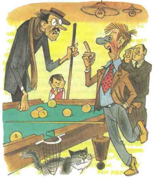 Куролесов и Матрос подключаются - i_020.jpg