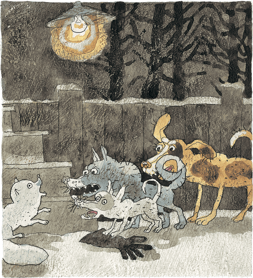 Недопёсок (с иллюстрациями) - i_009.png