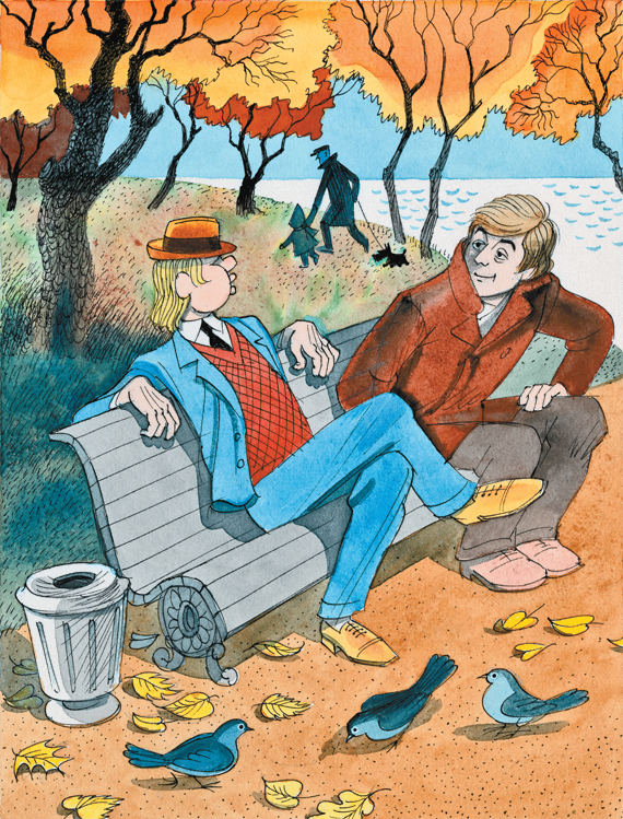 Приключения Васи Куролесова - i_006.png