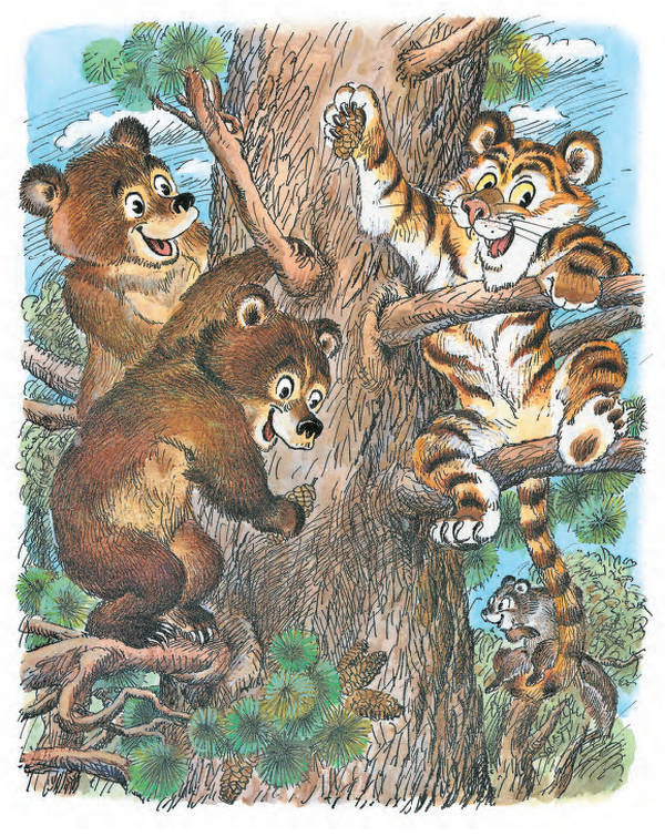 Сказка про Зелёную Лошадь (сборник) - i_005.jpg