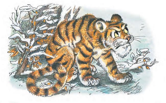 Сказка про Зелёную Лошадь (сборник) - i_006.jpg