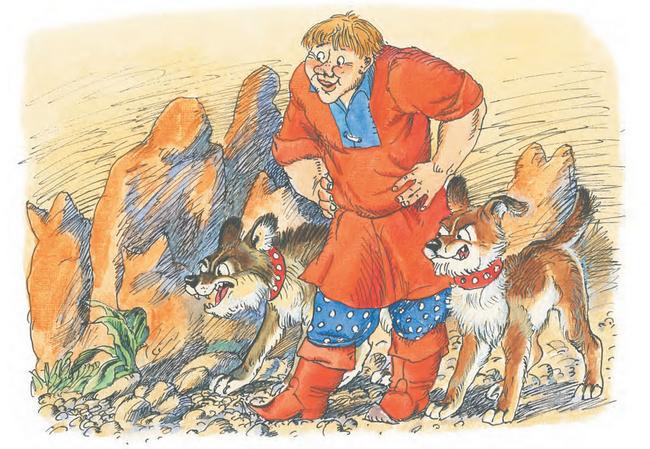 Сказка про Зелёную Лошадь (сборник) - i_019.jpg