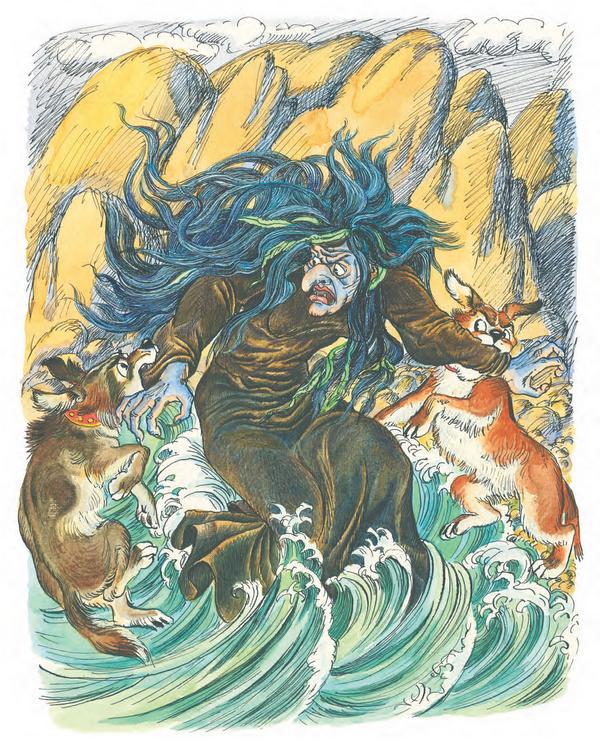 Сказка про Зелёную Лошадь (сборник) - i_020.jpg