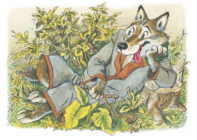 Сказка про Зелёную Лошадь (сборник) - i_023.jpg