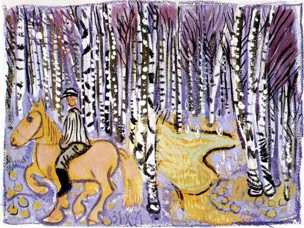 Стеклянный пруд (Рисунки Татьяны Мавриной) - img_13.jpeg