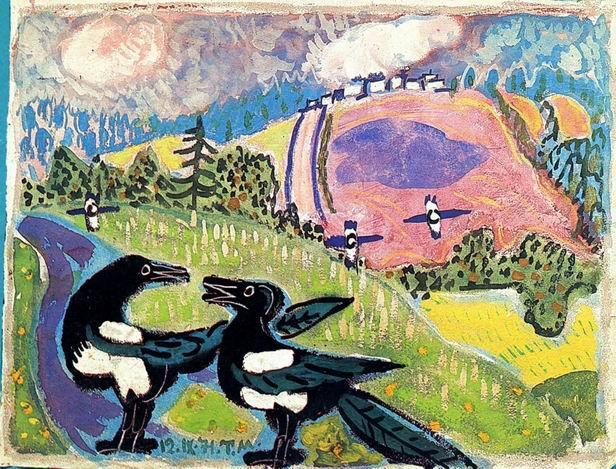 Стеклянный пруд (Рисунки Татьяны Мавриной) - img_26.jpeg